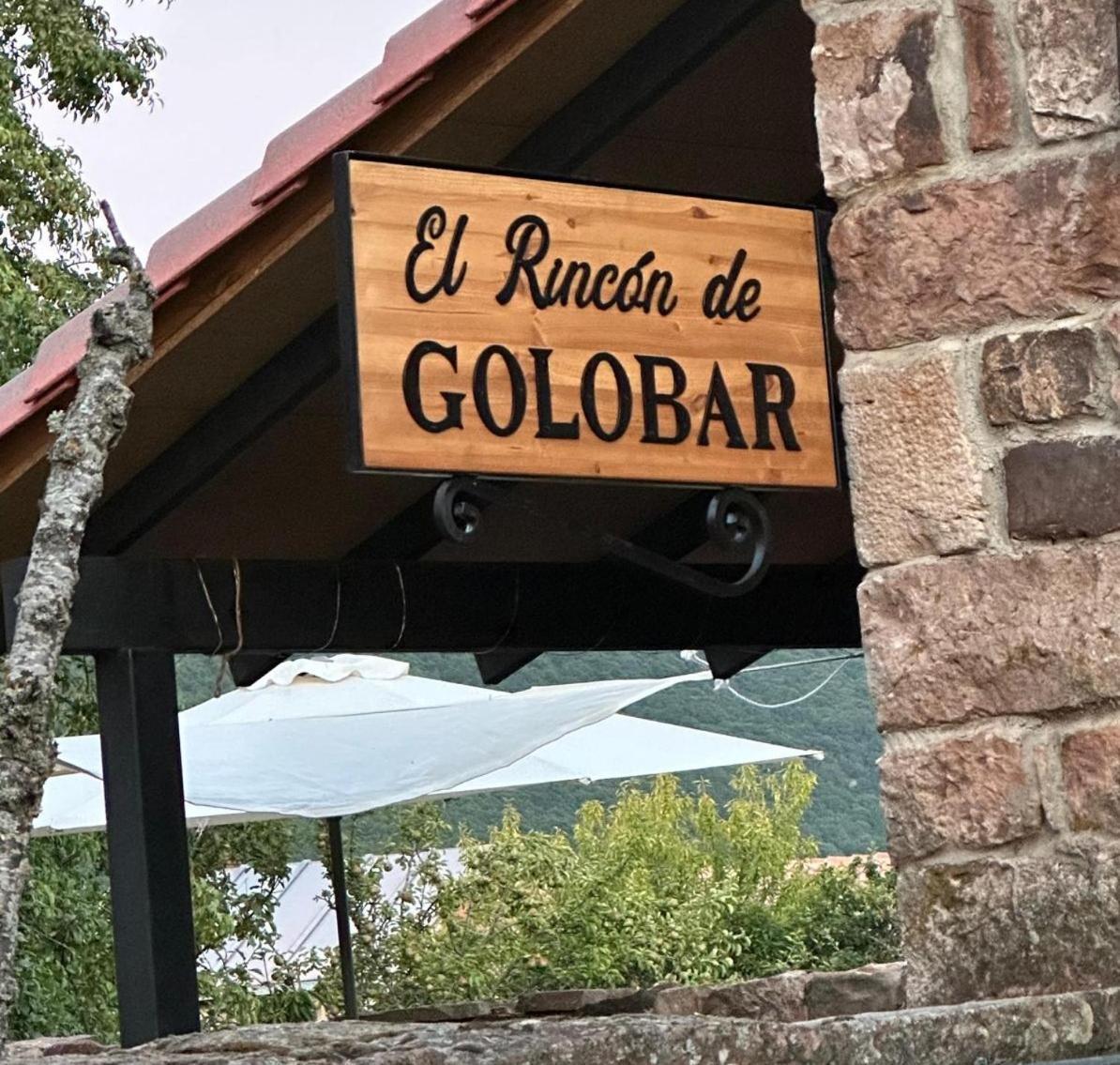 El Rincón de Golobar en Brañosera Exterior foto